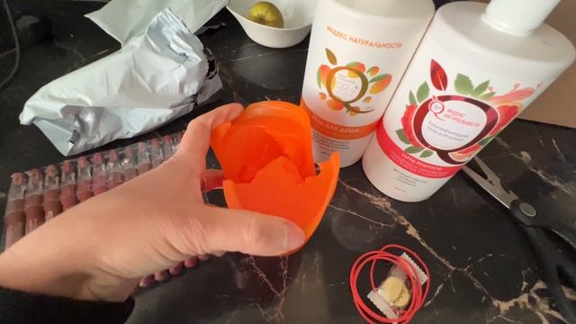 Пришли новые посылки. Очень похолодало смотреть онлайн