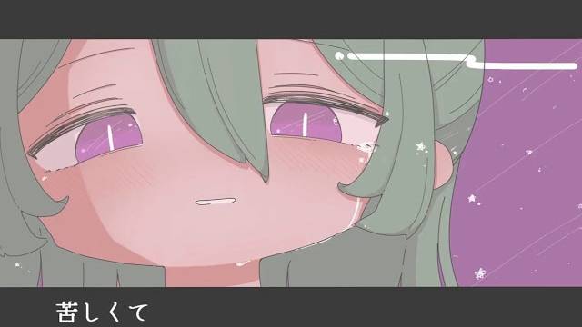 Накамура Сансо — Будь спокойным и люби это / 中村さんそ - おとなしく好きになって смотреть онлайн