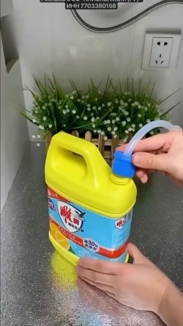 Дозатор для моющего средства AliExpress смотреть онлайн