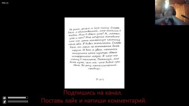 SCP - Containment Breach v1.3.11 [Rus v1.311.2]. Питаюсь найти выход. (Прикол в текстурах.) смотреть онлайн