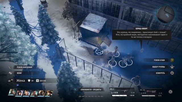 WASTELAND 3 ✦ САД БОГОВ ✦ 3 смотреть онлайн