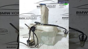 Бачок омывателя лобового стекла 2007-2012 Ceed 986201H200 для KIA CEED