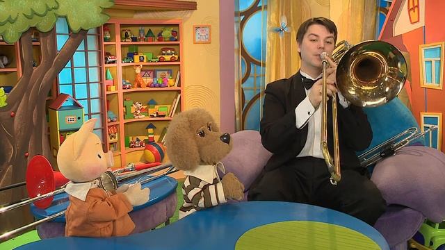 Семья тромбонов