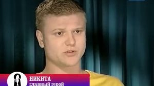 спокойной ночи мужики 13