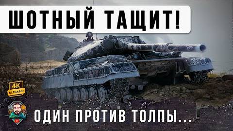 ЖЕСТЬ! ОБНОВА ТОЛЬКО ВЫШЛА А ОЛЕНИ УЖЕ ИДУТ НА СЛИВ... НЕ