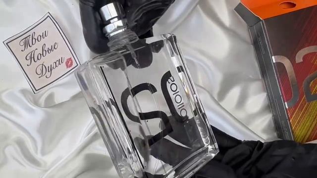 Molecule 02 смотреть онлайн