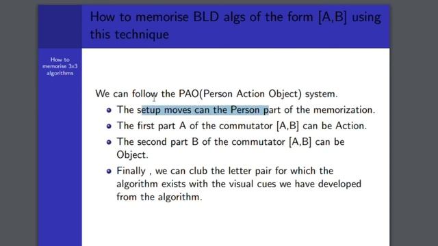 How to Memorise Algorithms? смотреть онлайн