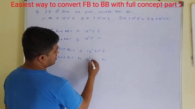 Easiest way to convert FB to BB with full concept part 2 смотреть онлайн