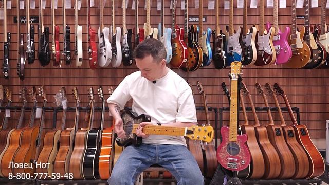 Pignose PGG-200PL - обзор гитары смотреть онлайн