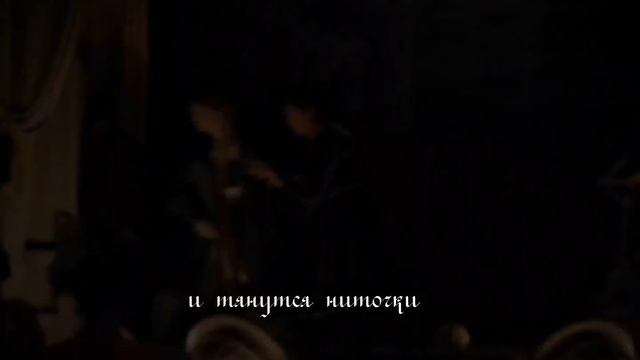 союз спасения. время гнева | черная дыра смотреть онлайн