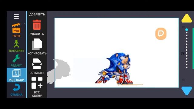 Опять стрим в ат2 смотреть онлайн