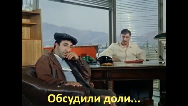 Тутто пердутто. Смешное видео про малый бизнес. Новинка! 2019 год! смотреть онлайн