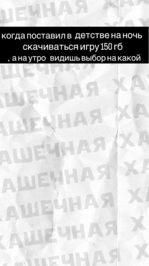 Мемы и мемы #приколы #мемы #мем #лютыеприколы #юмор #коты #кошки #майнкрафт