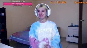 ДАША КОРЕЙКА ОРЕТ ВЕСЬ СТРИМ И ДИКО БОМБИТ//СМЕШНЫЕ МОМЕНТЫ СО СТРИМА ДАШИ АБОБУСА