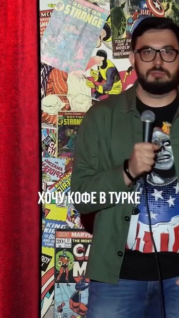 Владос Алёшин — про ненужный аристократизм😂 смотреть онлайн