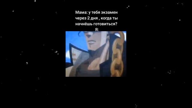 Подборка мемов январь 2024 Часть 1 Memo Mood (чипи чипи) смотреть онлайн