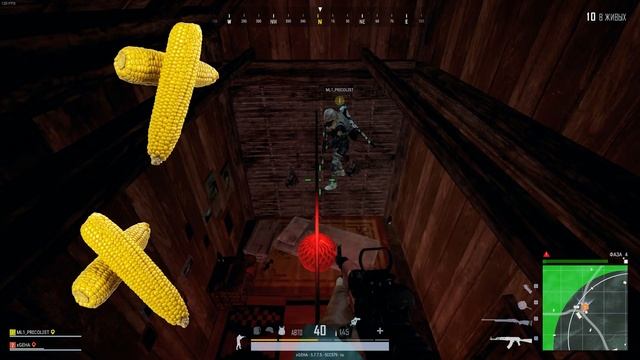 ПИZDAРЕЗКА ЛЮТЕЙШАЯ РАЗВАЛ БОШЕК В CSGO | СЕРИАЛ ОТ ЭЛЛИ ДИ смотреть онлайн