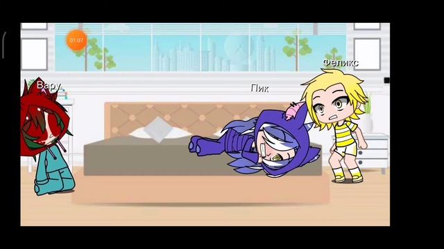 13 жизнь за кадром #1/? смотреть онлайн