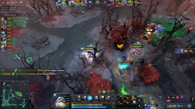 Ларл на мидовом Котле, как же он душит! - Larl Keeper of the Light 7.36 DOTA 2 смотреть онлайн
