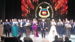 ВЕСНОЮ О ЛЮБВИ С ОРКЕСТРОМ! Брестский Областной Концертный Оркестр!