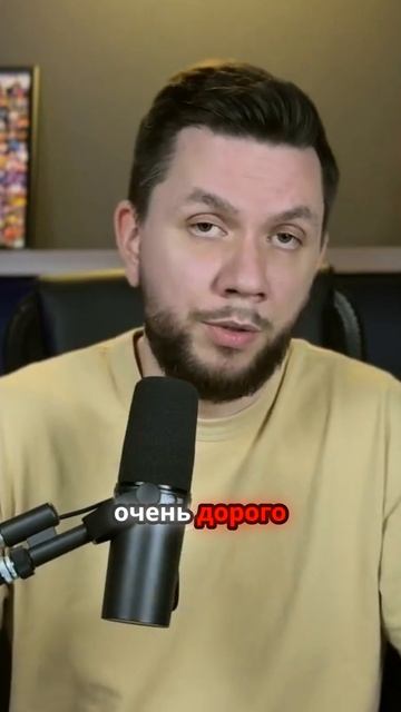 Создание инфографики_ как заработать_ смотреть онлайн