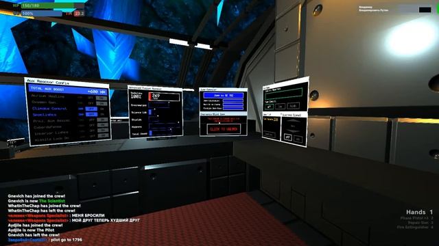 PULSAR:Lost Colony серия №1 (Шутки про экипаж, позвонили моему другу из ФСБ) смотреть онлайн