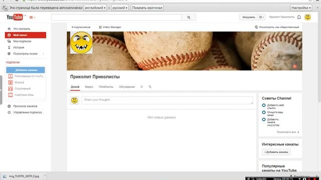 Copy of Интро_) смотреть онлайн