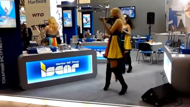 «Международный Промышленный Форум 2014» смотреть онлайн