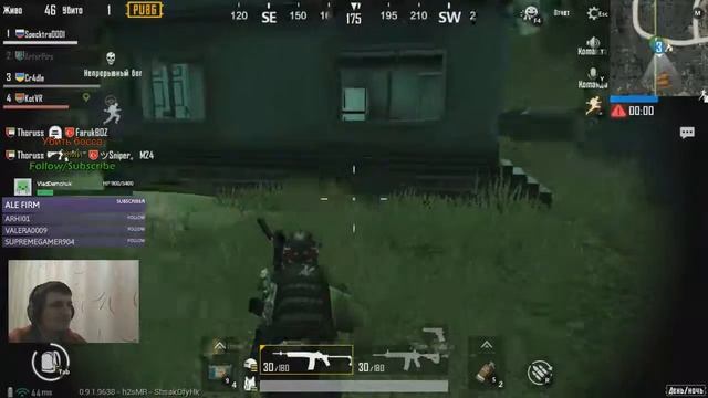 ToP приколов, моменты со стрима, PUBG MOBILE смотреть онлайн