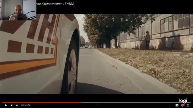 Немного тролинга. Разбираем видео блогера, как сдать экзамен. смотреть онлайн