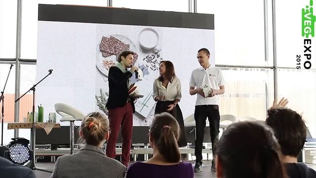 Официальный видеоотчет с VegExpo 2015 смотреть онлайн