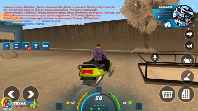 ПРОМОКОДЫ НА ДЕНЬГИ НА ОНЛАЙН РП! ВСЕ РАБОЧИЕ ПРОМОКОДЫ ONLINE RP