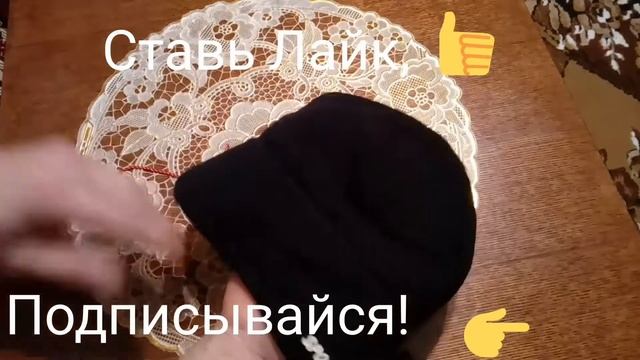 Зимняя шапка с AliExpress, распаковка,обзор.unpacking, review. смотреть онлайн