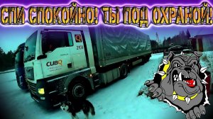 Вынужденно дали стране угля))) $1542