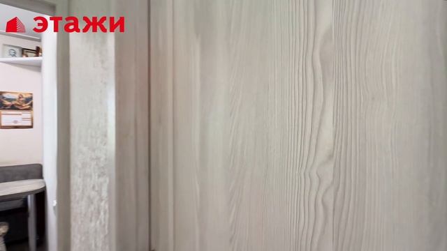 2-пер. Винновский, 4 смотреть онлайн