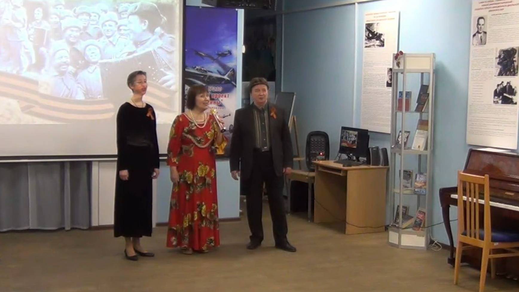 *Библиотека №230 | Дуэт «Хорошее настроение» смотреть онлайн