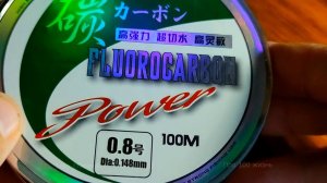 Флюркарбон?! Японская леска для рыбалки.