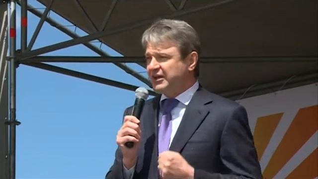 07 07 2015 День поля ПФО смотреть онлайн