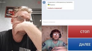 О ВНа Украине очередной раз.