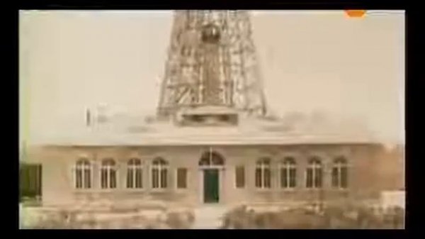 Николы Тесла, Мифы и легенды, Книги, Статьи, Интервью, Интересные данные про Теслу,