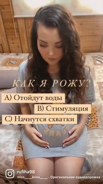 #беременность #декрет #2022 #роды #топ #юмор #лучшее #приколы #мама #рекомендации #youtube #youtube смотреть онлайн