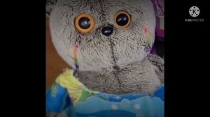 Басики в поезде