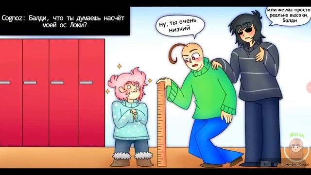 Приколы с балди 3 часть смотреть онлайн