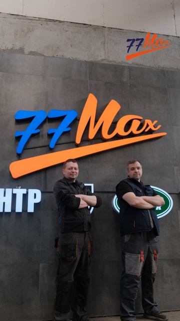 Русификация LiXiang L9 / L7 MAX в Москве смотреть онлайн