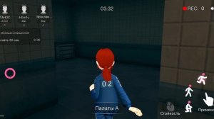 Играю в WePlay "Погоня за духом" 👻