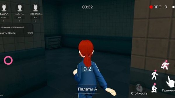 Играю в WePlay "Погоня за духом" 👻