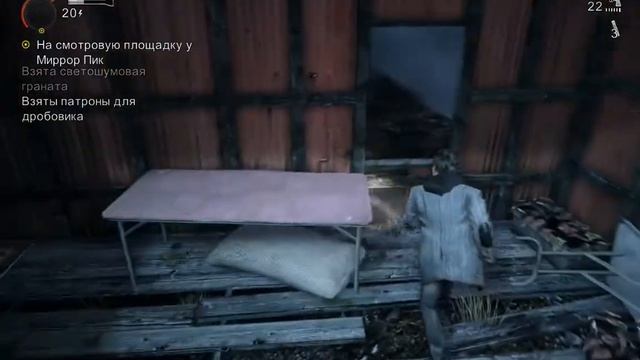 Alan Wake ►Инженер, писатель, дровосек... Хрень как обычно смотреть онлайн