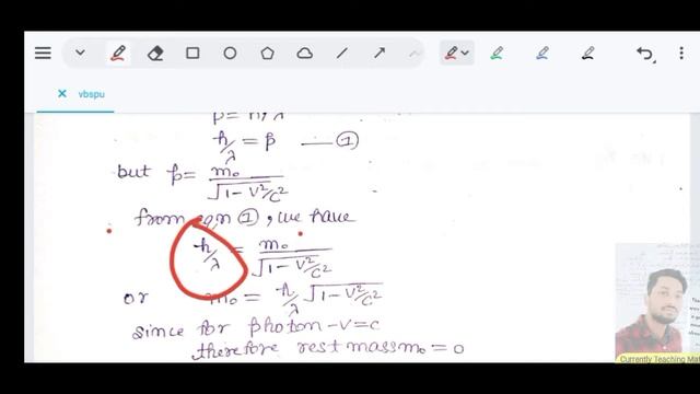 VBSPU 2017,18,21 Show that t'he rest mass of photon is 0000000🤔🤔 mgkv 2017,19,21 смотреть онлайн