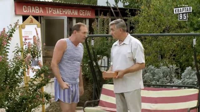 Сваты , подборка всеми забытые приколы! #Сваты