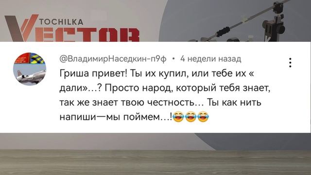 141. Ответы на вопросы из комментариев #8 смотреть онлайн